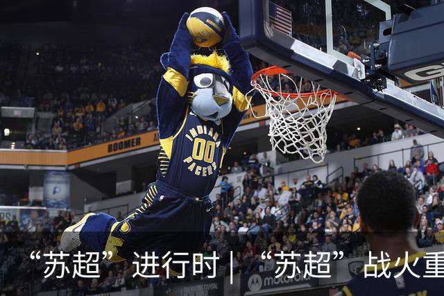 “苏超”进行时 | “苏超”战火重燃！佩德里空降苏州赛场，镇江队时隔441天获首胜